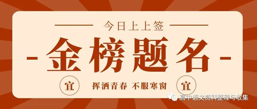 广播电视新闻评论写作_新闻评论写作技巧_新闻评论写作方法