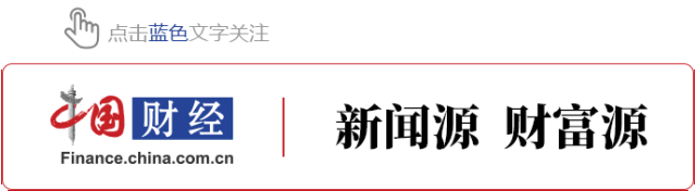 证监会刘士余滚蛋_刘士余全国供销合作总社任职信息_刘士余涉嫌违纪违法审查调查