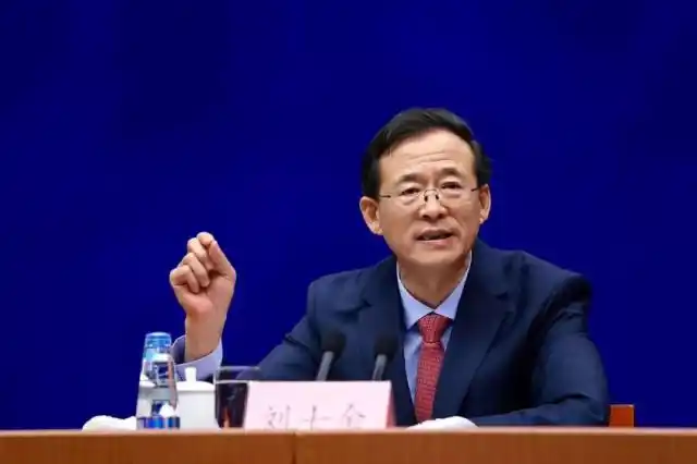 刘士余全国供销合作总社任职信息_刘士余涉嫌违纪违法审查调查_证监会刘士余滚蛋