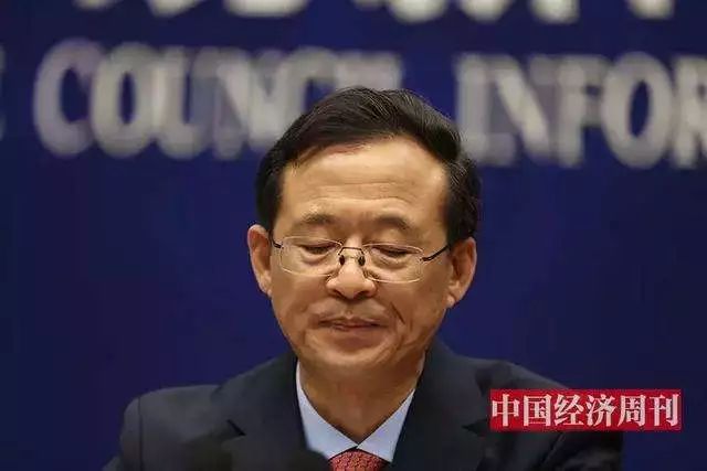 中央纪委国家监委审查调查刘士余_刘士余主动投案配合审查调查_证监会刘士余滚蛋