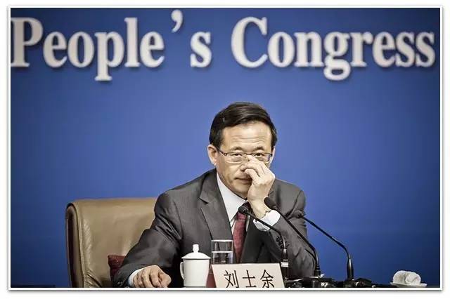 险资举牌杠杆收购监管刘士余陈文辉_险资举牌刘士余讲话陈文辉回应_证监会刘士余滚蛋