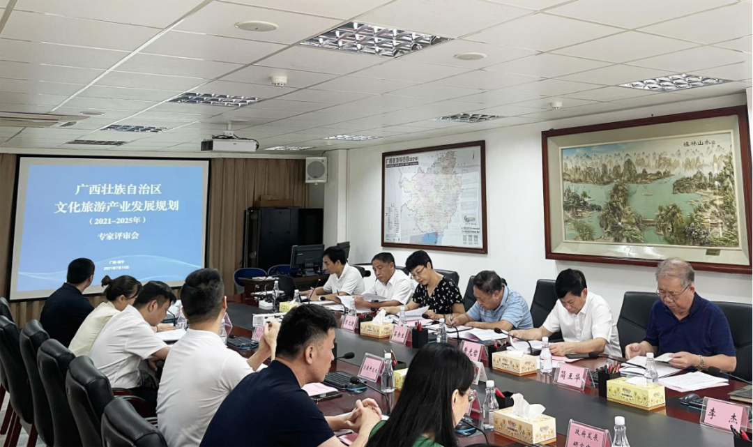 文化产业旅游规划_广西文化旅游产业发展规划_广西文化和旅游厅