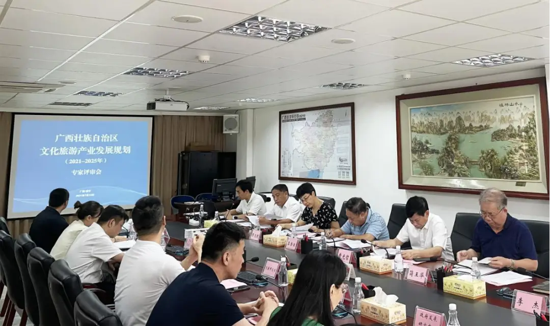 文化产业旅游规划_广西文化旅游产业发展规划_广西文化和旅游产业高质量发展