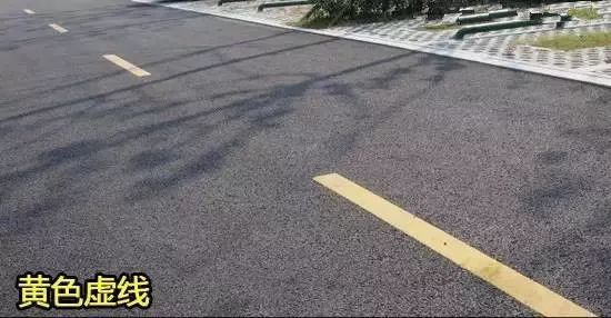 交通标线含义_白色实线虚线区别_导流线标志