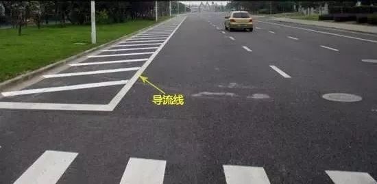 交通标线含义_白色实线虚线区别_导流线标志