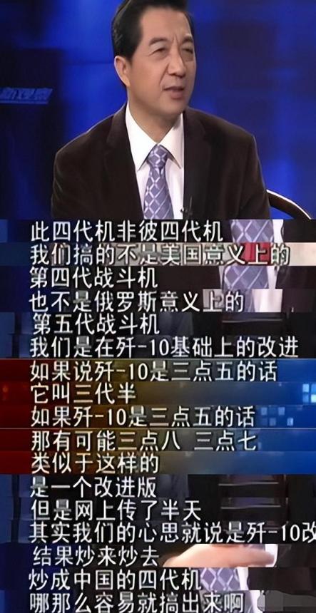 张召忠是大忽悠吗_战忽局张召忠_军事专家不靠谱