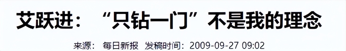 军事专家不靠谱_战忽局张召忠_张召忠是大忽悠吗