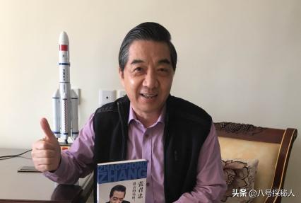 张召忠 央视忽悠专家 28年预测分析_张召忠是大忽悠吗