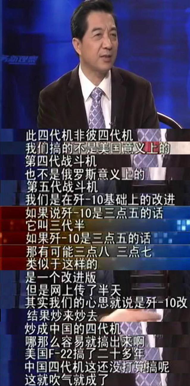 张召忠是大忽悠吗_战忽局是什么_战忽局真实情况