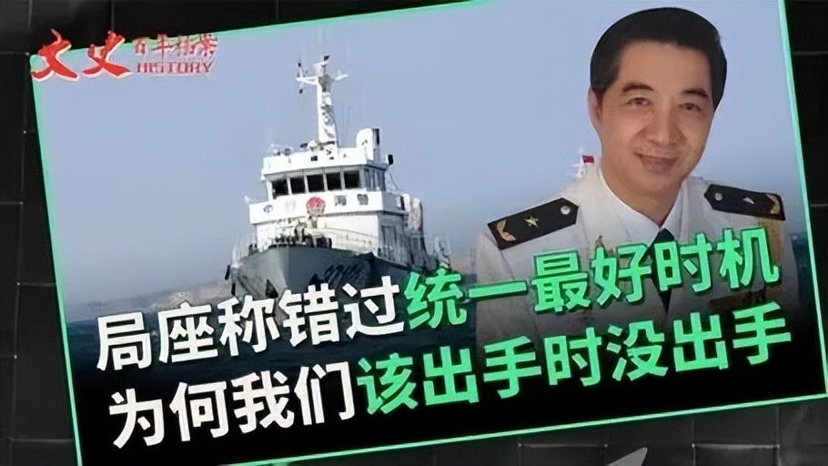 战忽局 张召忠 海带缠潜艇_张召忠是大忽悠吗