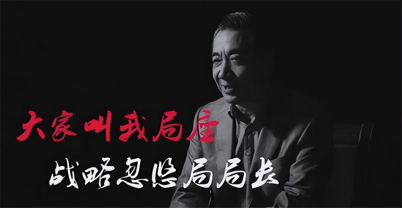 战忽局 张召忠 海带缠潜艇_张召忠是大忽悠吗