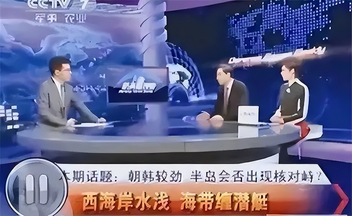 战忽局 张召忠 海带缠潜艇_张召忠是大忽悠吗