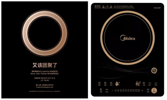 苹果2026邀请函壁纸_苹果iPhoneXS发布信息_苹果秋季发布会日期地点