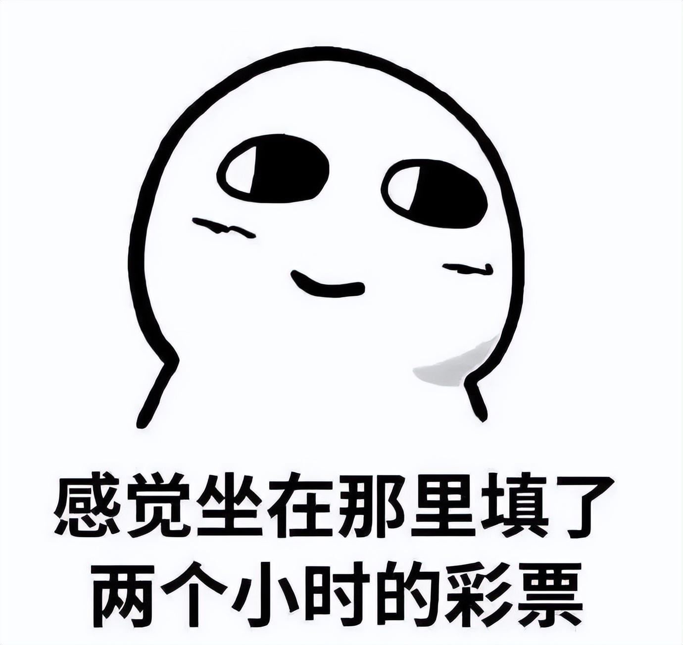 全日制本科助学班_统招跟自考的区别_非全日制统招学历区别