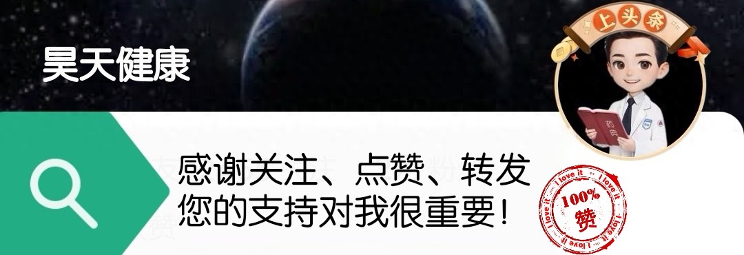 喝牛奶是什么意思_牛奶与心血管健康_常喝牛奶对心脏的影响