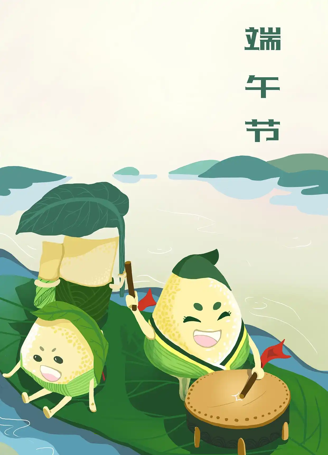 粽子文化故事_粽子历史起源_国人的粽子文化