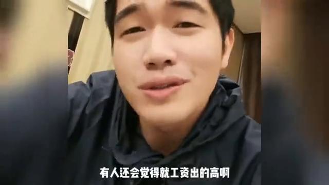 家政阿姨带脚链干活_脚链图片_家政阿姨被客户要求带脚链