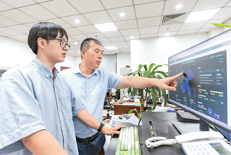 深化生态文明体制改革_建设美丽中国_美丽中国 生态文明