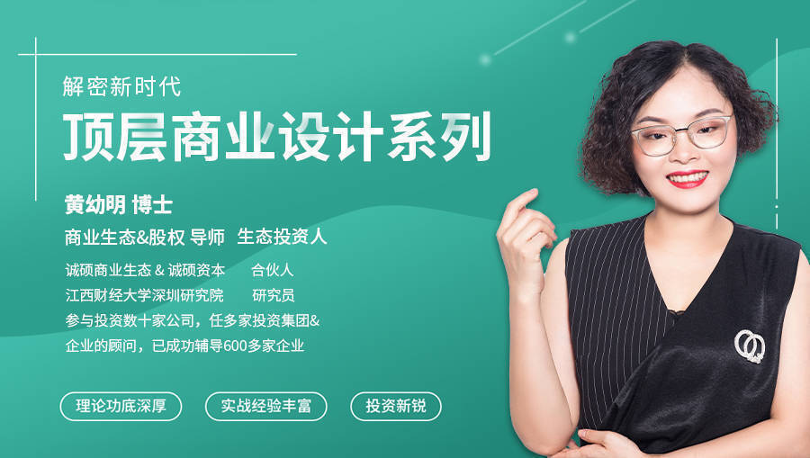 互联网生态垂直整合_生态链与生态圈构建_互联网的生态系统