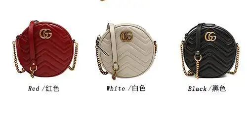 Gucci GG Marmont系列圆形单肩包特点_gucci贝壳包经典吗_寺库Gucci GG Marmont系列圆形单肩包