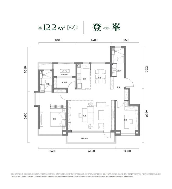 天津金地上湾玖峯售楼处电话_天晋楼盘信息_金地上湾玖峯架空层设计