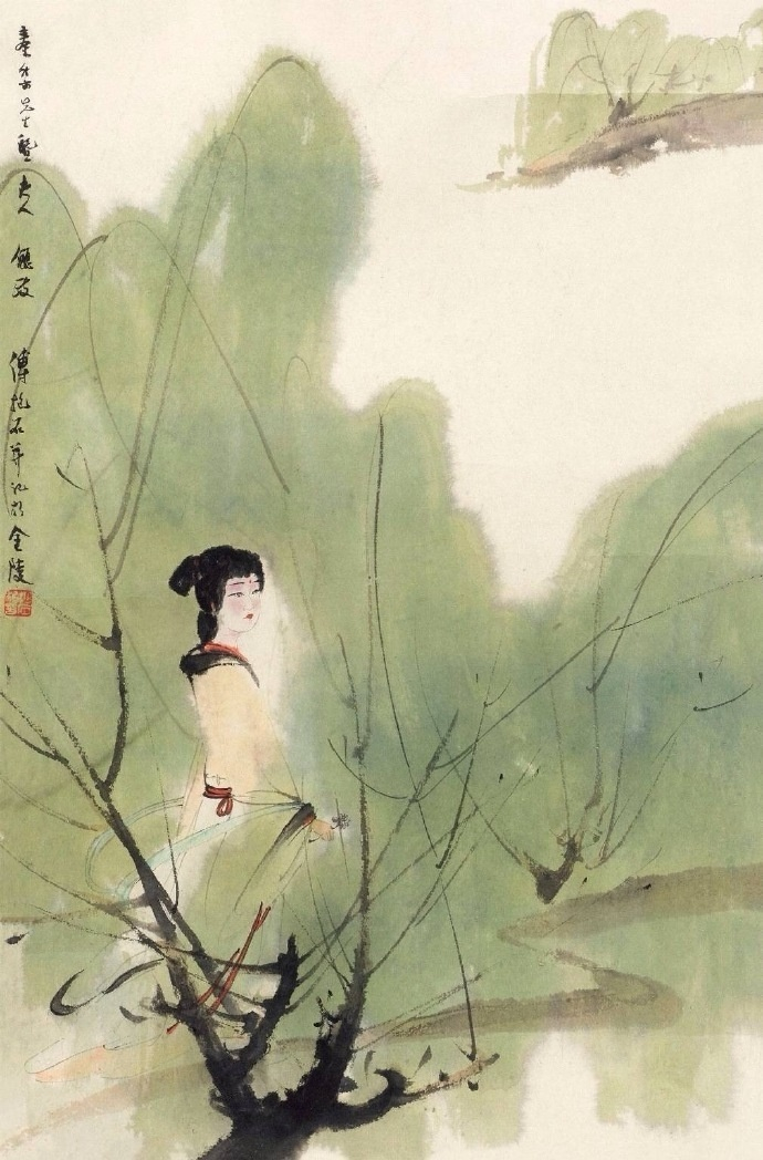 傅抱石翠柳赏析_傅抱石山水画_傅抱石书法