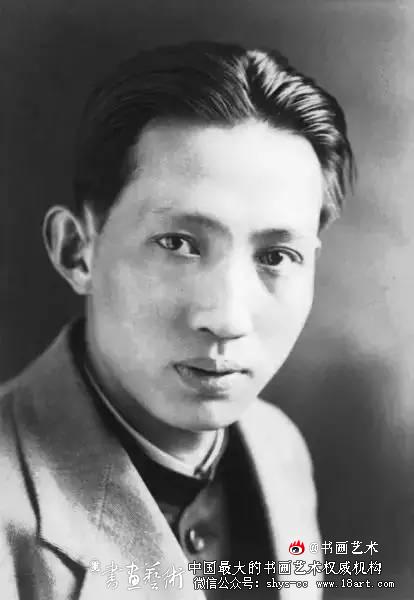 傅抱石绘画作品欣赏 傅抱石 长生 瑞麟 抱石斋主人 《观瀑图》 《待细把江山图画》 《屈原》 《江山如此多娇》 新金陵画派 第12张