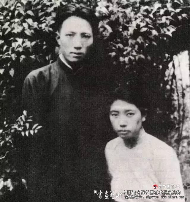 傅抱石绘画作品欣赏 傅抱石 长生 瑞麟 抱石斋主人 《观瀑图》 《待细把江山图画》 《屈原》 《江山如此多娇》 新金陵画派 第13张