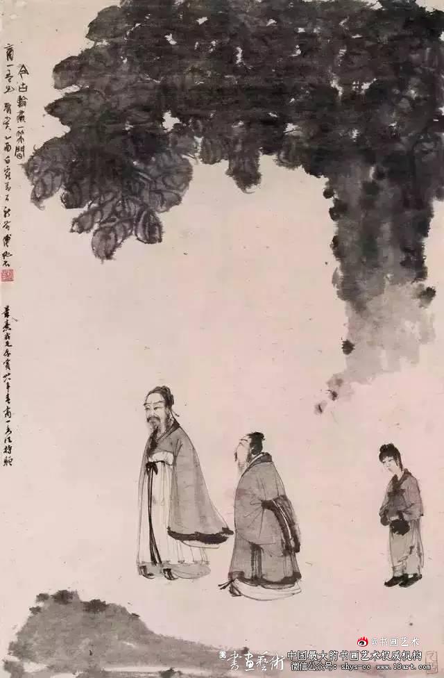 傅抱石绘画作品欣赏 傅抱石 长生 瑞麟 抱石斋主人 《观瀑图》 《待细把江山图画》 《屈原》 《江山如此多娇》 新金陵画派 第14张