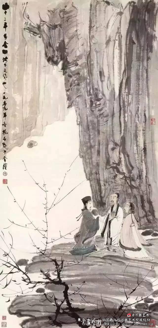 傅抱石绘画作品欣赏 傅抱石 长生 瑞麟 抱石斋主人 《观瀑图》 《待细把江山图画》 《屈原》 《江山如此多娇》 新金陵画派 第16张