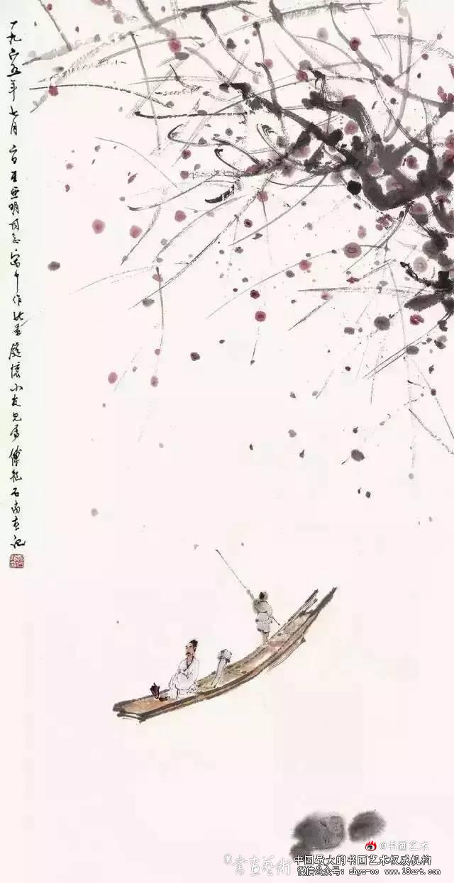 傅抱石绘画作品欣赏 傅抱石 长生 瑞麟 抱石斋主人 《观瀑图》 《待细把江山图画》 《屈原》 《江山如此多娇》 新金陵画派 第18张