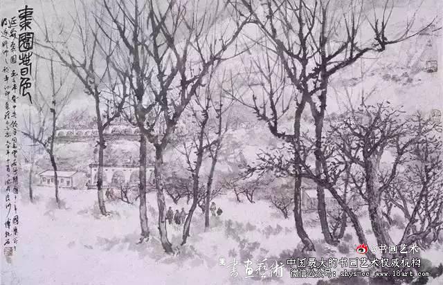 傅抱石绘画作品欣赏 傅抱石 长生 瑞麟 抱石斋主人 《观瀑图》 《待细把江山图画》 《屈原》 《江山如此多娇》 新金陵画派 第19张