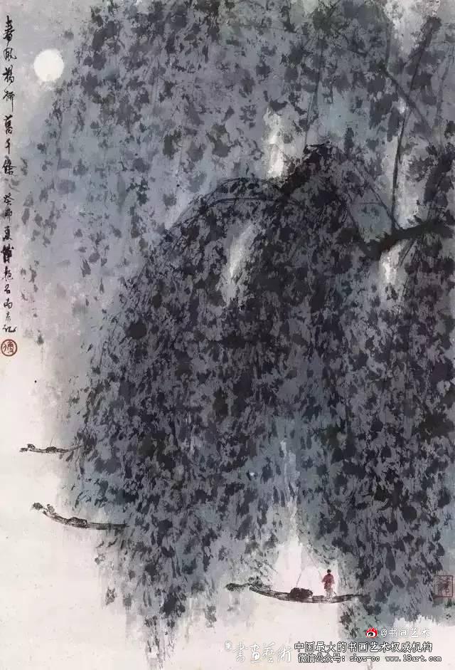 傅抱石绘画作品欣赏 傅抱石 长生 瑞麟 抱石斋主人 《观瀑图》 《待细把江山图画》 《屈原》 《江山如此多娇》 新金陵画派 第22张