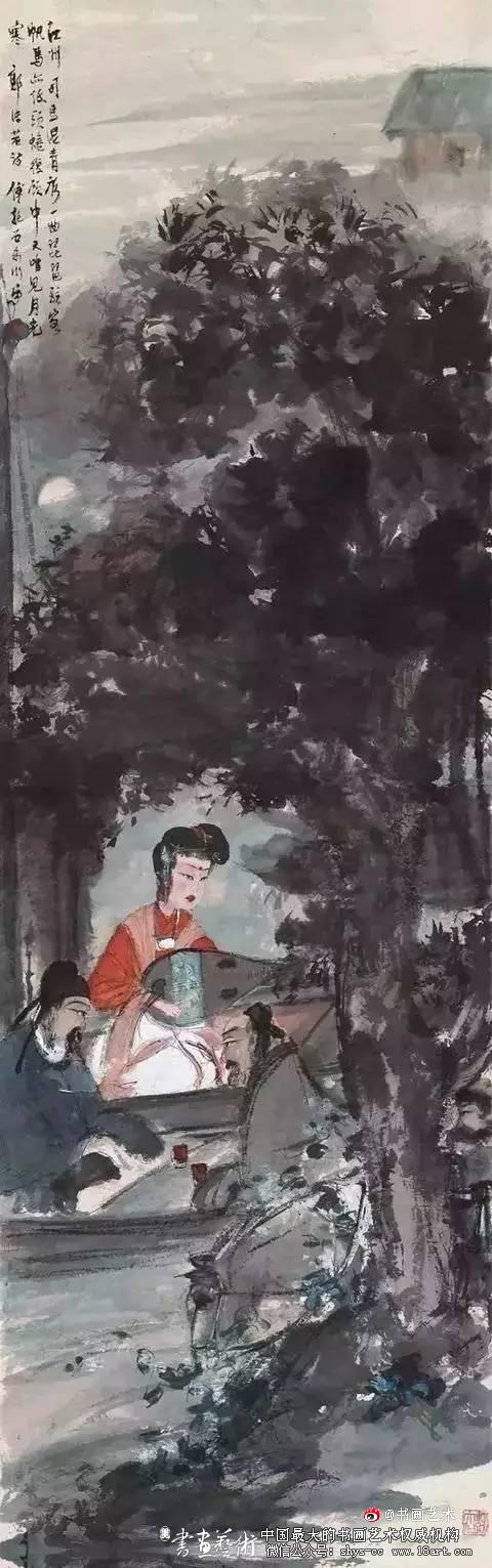 傅抱石绘画作品欣赏 傅抱石 长生 瑞麟 抱石斋主人 《观瀑图》 《待细把江山图画》 《屈原》 《江山如此多娇》 新金陵画派 第24张