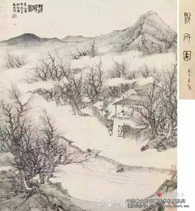 傅抱石绘画作品欣赏 傅抱石 长生 瑞麟 抱石斋主人 《观瀑图》 《待细把江山图画》 《屈原》 《江山如此多娇》 新金陵画派 第27张