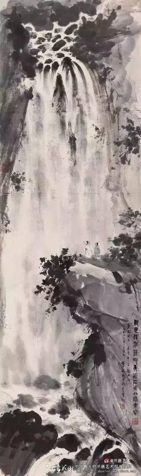 傅抱石绘画作品欣赏 傅抱石 长生 瑞麟 抱石斋主人 《观瀑图》 《待细把江山图画》 《屈原》 《江山如此多娇》 新金陵画派 第3张