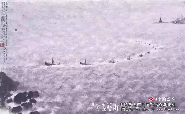 傅抱石绘画作品欣赏 傅抱石 长生 瑞麟 抱石斋主人 《观瀑图》 《待细把江山图画》 《屈原》 《江山如此多娇》 新金陵画派 第4张