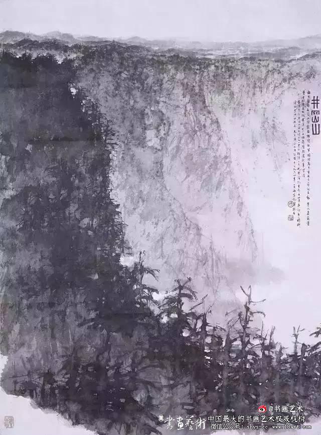 傅抱石绘画作品欣赏 傅抱石 长生 瑞麟 抱石斋主人 《观瀑图》 《待细把江山图画》 《屈原》 《江山如此多娇》 新金陵画派 第6张