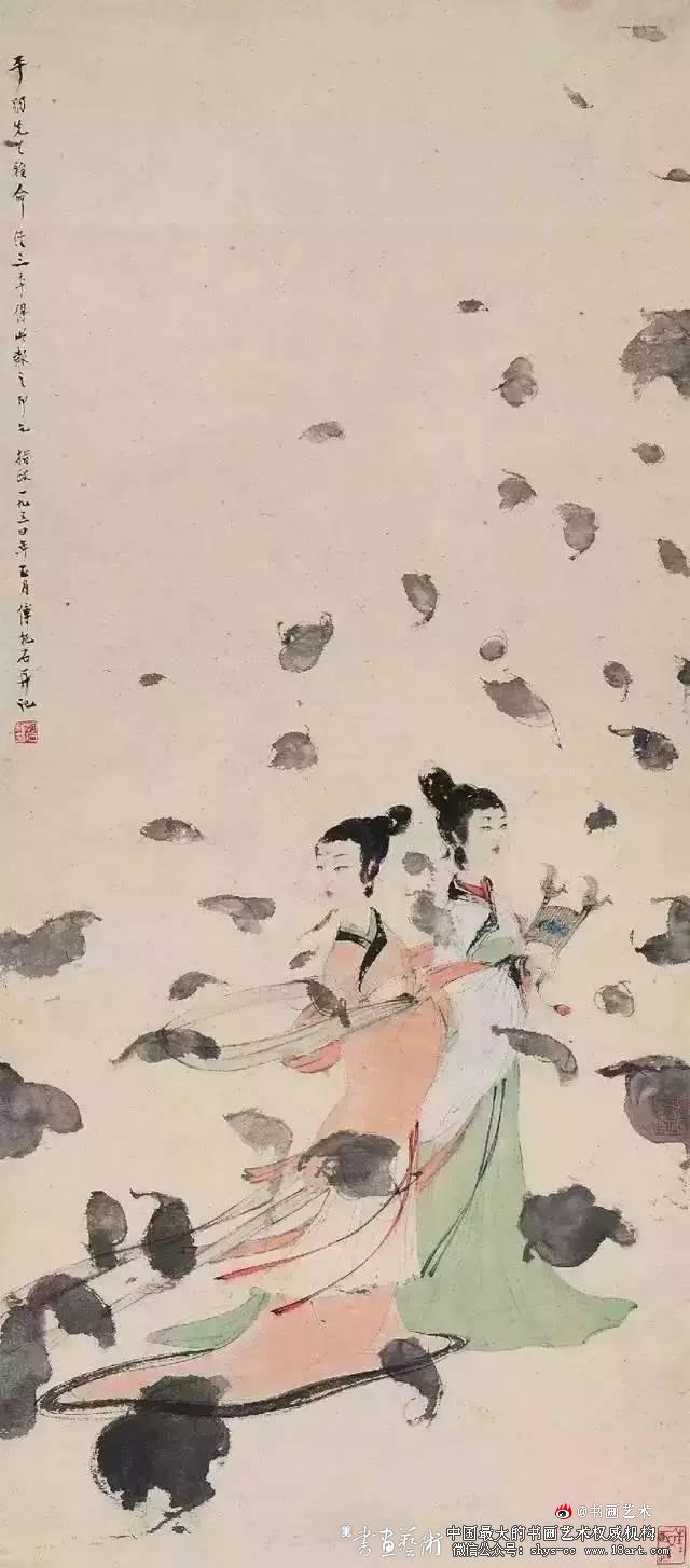 傅抱石绘画作品欣赏 傅抱石 长生 瑞麟 抱石斋主人 《观瀑图》 《待细把江山图画》 《屈原》 《江山如此多娇》 新金陵画派 第8张