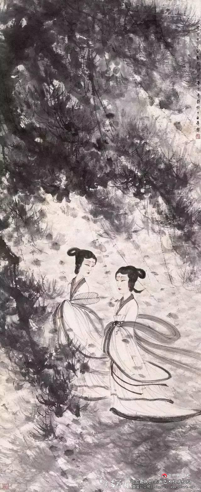 傅抱石绘画作品欣赏 傅抱石 长生 瑞麟 抱石斋主人 《观瀑图》 《待细把江山图画》 《屈原》 《江山如此多娇》 新金陵画派 第14张