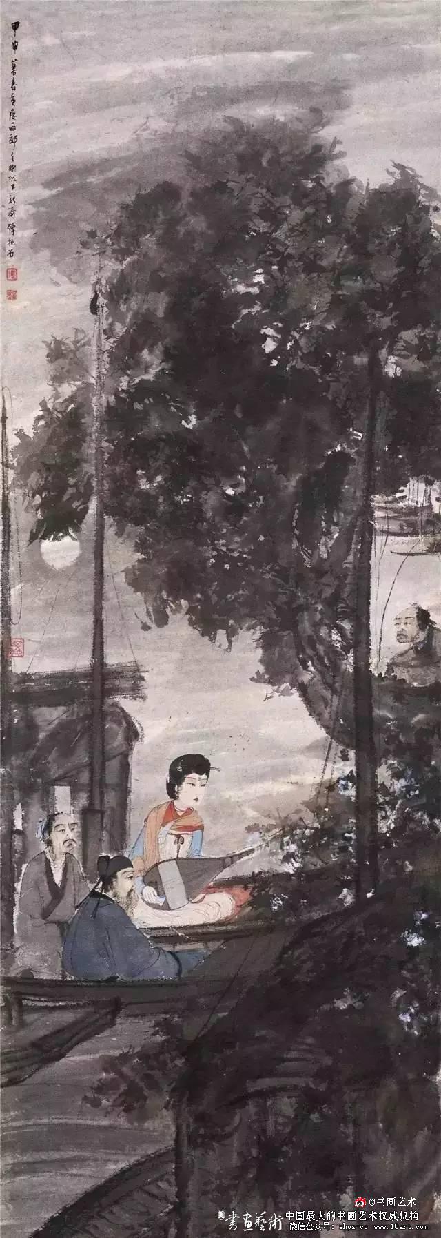 傅抱石绘画作品欣赏 傅抱石 长生 瑞麟 抱石斋主人 《观瀑图》 《待细把江山图画》 《屈原》 《江山如此多娇》 新金陵画派 第17张