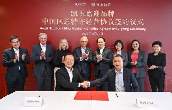 凯悦嘉迎长住型酒店与如家合作_如家精选酒店图片_凯悦嘉迎品牌在中国市场发展