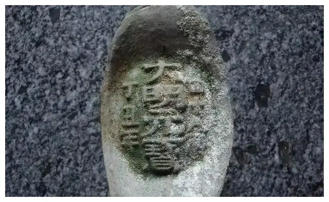 中国古代货币制度_白银在中国历史上的货币地位演变_中国古代银币流通史