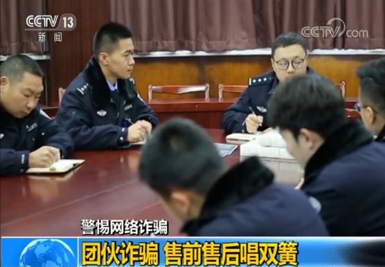 网络购物诈骗案例_朋友圈微商诈骗_微商儿童服装代理