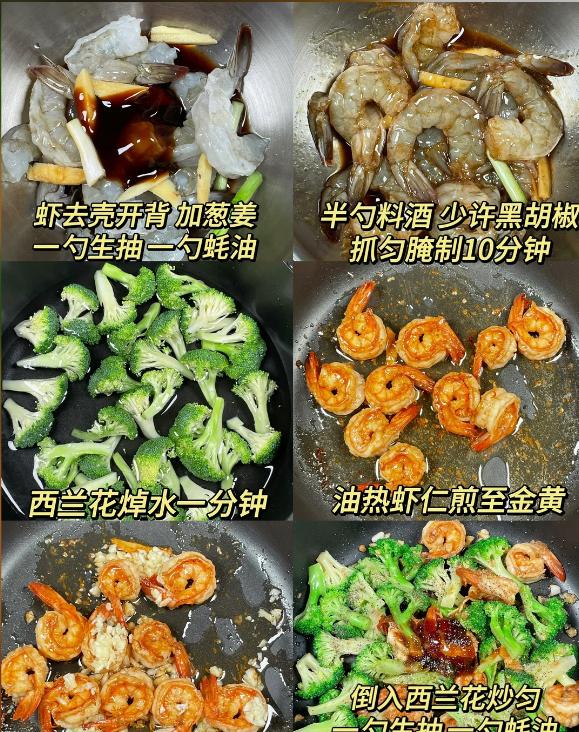 儿童钙补充剂_有哪些是含钙的食物_K2助长效果