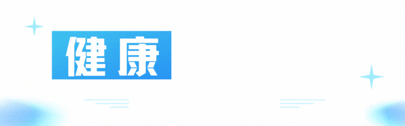 牛奶酸奶豆腐芝麻酱_中老年人补钙吃什么好_有哪些是含钙的食物