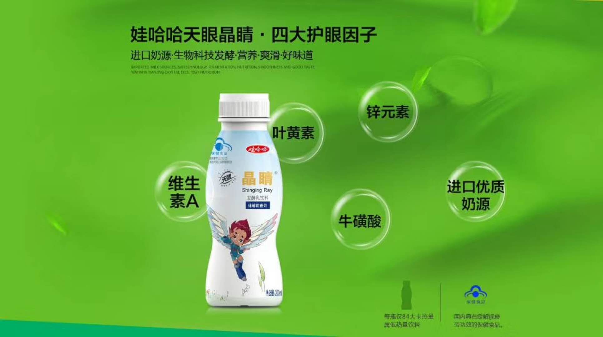 微商儿童服装代理_大品牌背书微商 社交零售新模式 微商产品销售策略