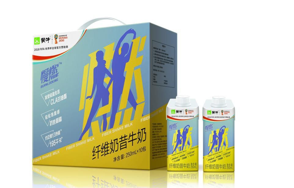 微商儿童服装代理_大品牌背书微商 社交零售新模式 微商产品销售策略