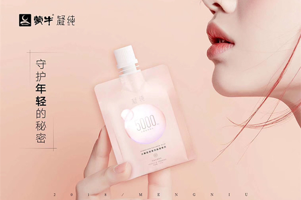 大品牌背书微商 社交零售新模式 微商产品销售策略_微商儿童服装代理