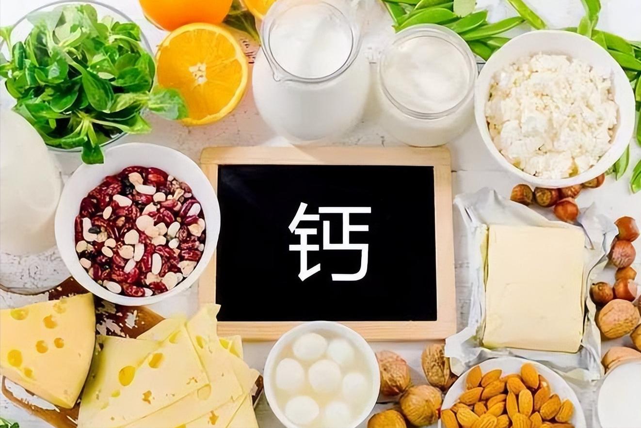 有哪些是含钙的食物_绿叶蔬菜补钙优势_高钙食物与骨骼健康